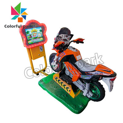 놀이공원을 위한 소형 오토바이 380V에 op 아이들 전기 놀이기구를 주조하세요