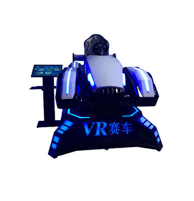VR 아케이드 기계 Ｘ 축 시스템 2개 국어를 사용하는 버전을 경주하는 자동차