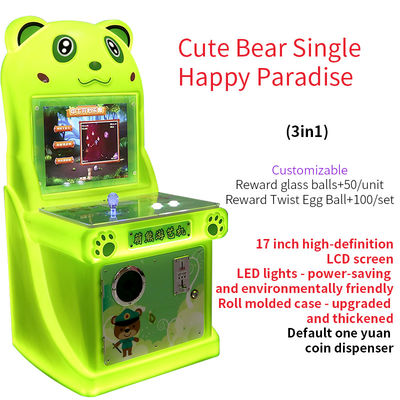 17-inch Coin-operated Amusement Park Joystick Arcade Game Machine