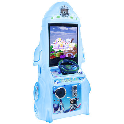 Blue Children's Indoor Entertainment Facilities Coin-operated Arcade Game Machines