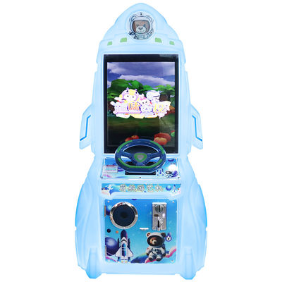Blue Children's Indoor Entertainment Facilities Coin-operated Arcade Game Machines