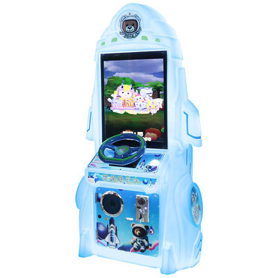 Blue Children's Indoor Entertainment Facilities Coin-operated Arcade Game Machines