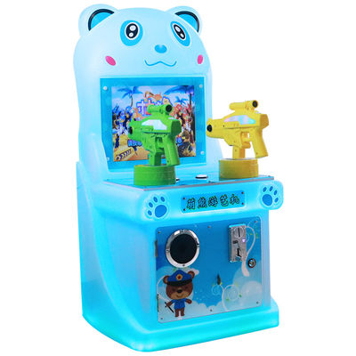 Children's Indoor Commercial Machine Gun Coin-operated Electronic Arcade Game Machine
