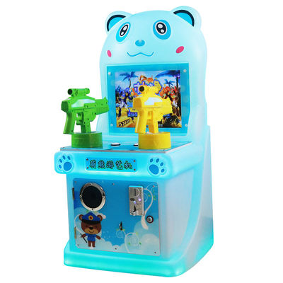 Children's Indoor Commercial Machine Gun Coin-operated Electronic Arcade Game Machine