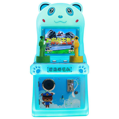 17-Inch Two-player Shooting Game Mini Arcade Game Entertainment Machine