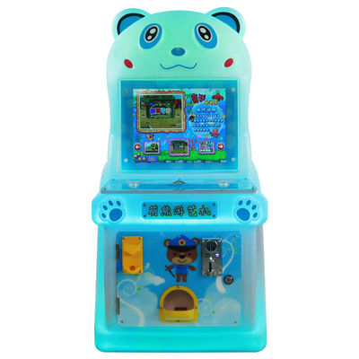 Children's Single-player Arcade Game 17-inch Button Game Machine