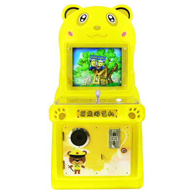 17-inch Indoor Children's Coin-operated Joystick Game Machine