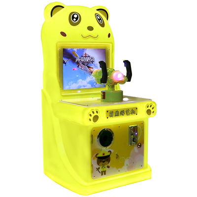 17-inch Popular Arcade Shooting Game Console - Single-player Mode Game Machine