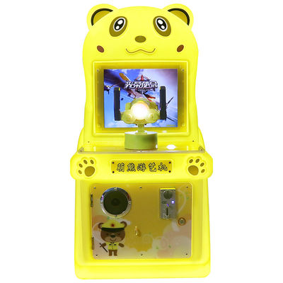 17-inch Popular Arcade Shooting Game Console - Single-player Mode Game Machine