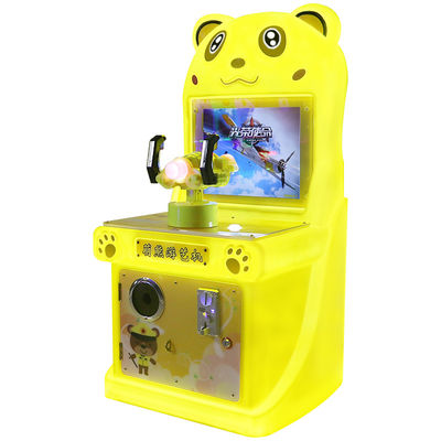 17-inch Popular Arcade Shooting Game Console - Single-player Mode Game Machine