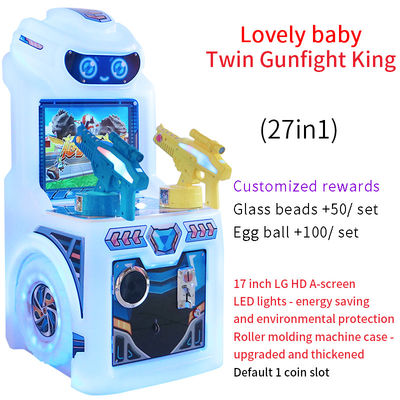 17-inch New Indoor Video Game Entertainment Device - Arcade Shooting Game Machine