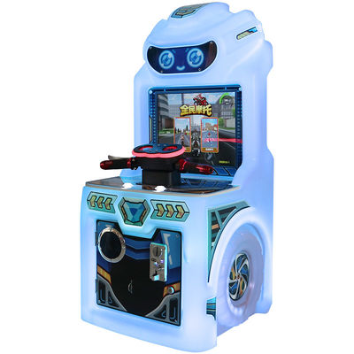 17-inch Children's Arcade Game Machines Coin-operated Indoor Gaming  Machine