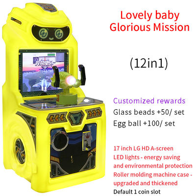 Single-player Mode Of Indoor Arcade Shooting Game 17-inch Gaming Machine