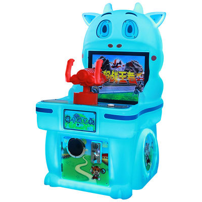 Arcade Coin Games Machine Children Single Gunfight King Machine 19-Inch