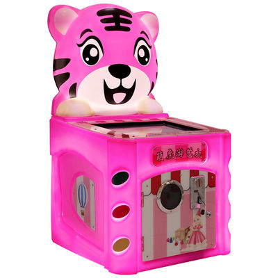 19-inch Factory Indoor Customized Version Children's Arcade Game Machine