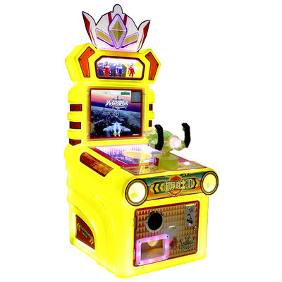 19-inch Children's Coin-operated Machine With The "Glory Mission" Arcade Game Machine