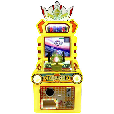 19-inch Children's Coin-operated Machine With The "Glory Mission" Arcade Game Machine