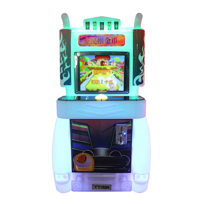 Coin Pusher Kids Moonlight Treasure Box Arcade Machine For 2 Player