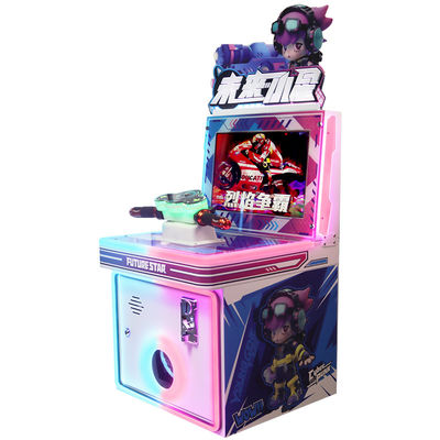 Video Coin-operated Game Machine Player Flame Duel Motorcycle Simulation Game Machine