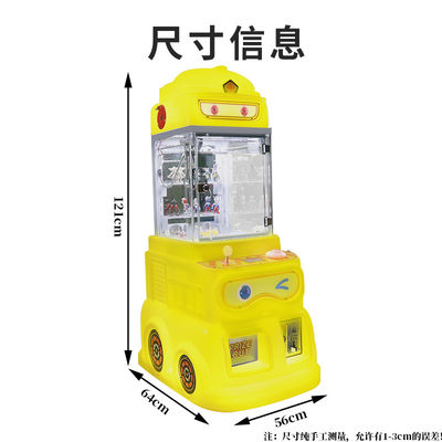 High-quality Mini Plush Toy Sewing Machine For Children's Entertainment Made In China