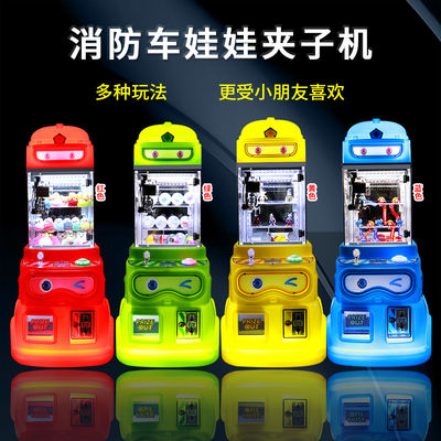 High-quality Mini Plush Toy Sewing Machine For Children's Entertainment Made In China