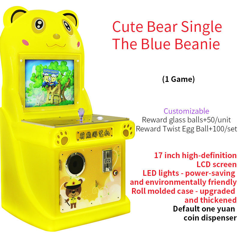 17-inch Indoor Children's Coin-operated Joystick Game Machine