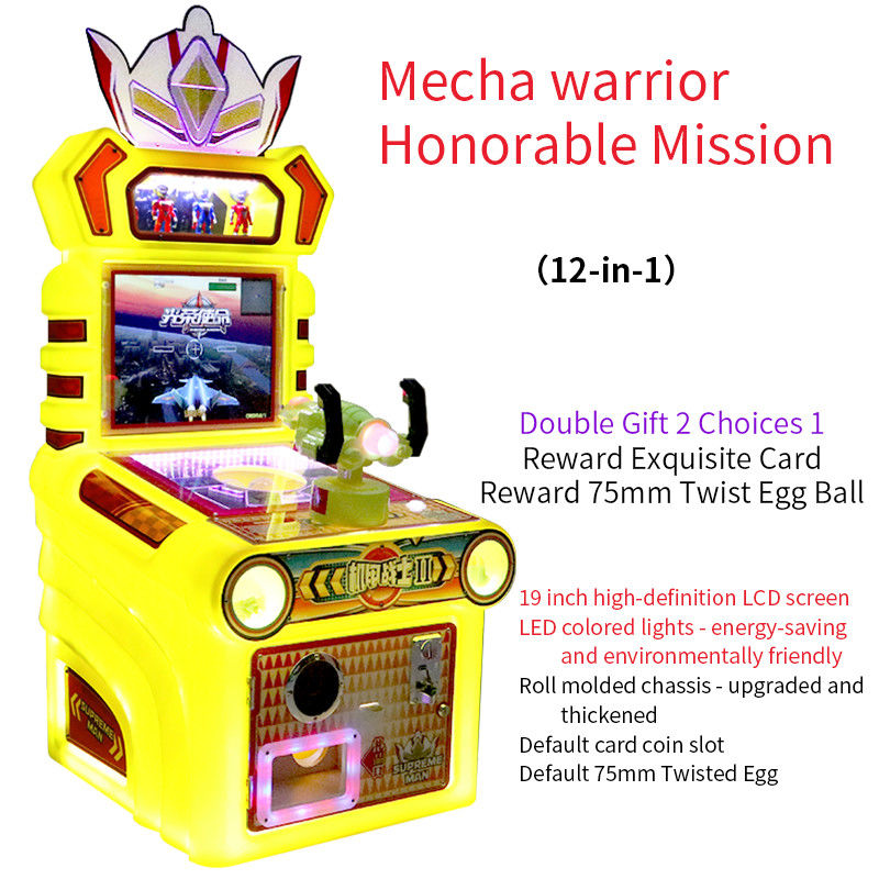 19-inch Children's Coin-operated Machine With The "Glory Mission" Arcade Game Machine