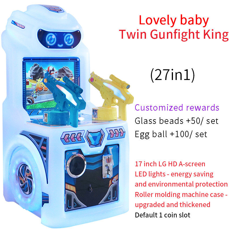 17-inch New Indoor Video Game Entertainment Device - Arcade Shooting Game Machine