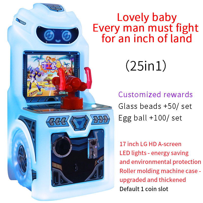 17-inch New Design Coin-operated Arcade Game  Single-player Shooting Game Machine
