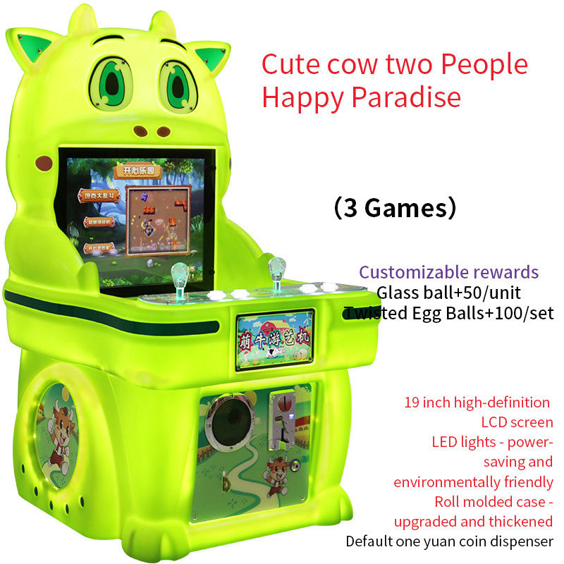 Cute Cow Two-Player Coin-operated 19-inch Happy Paradise Game Machine