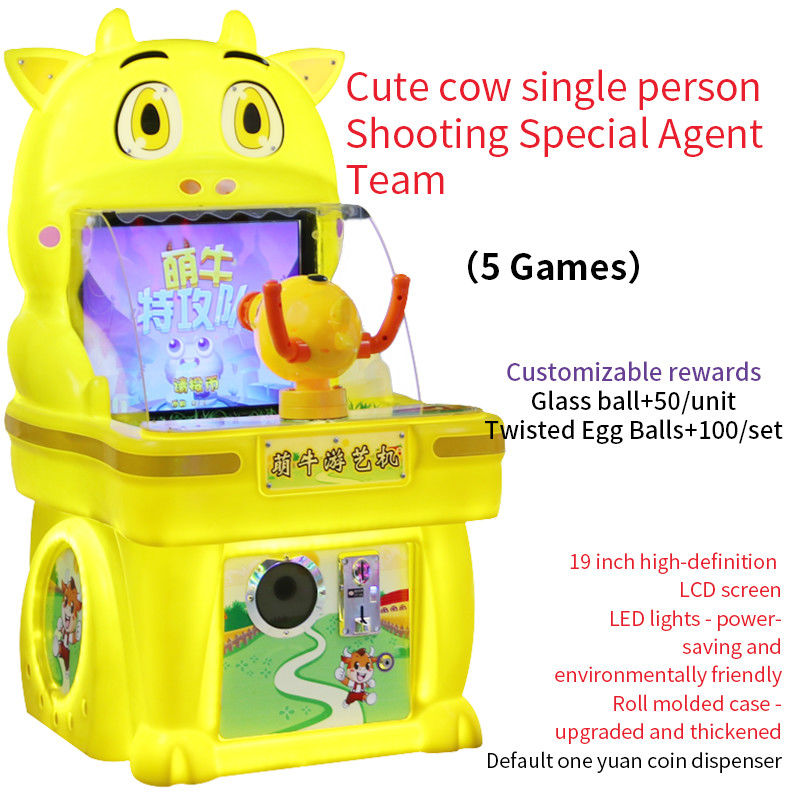 Water Gun Shooting Arcade Game Child-specific Water Gun Launching Machine For Arcade Games