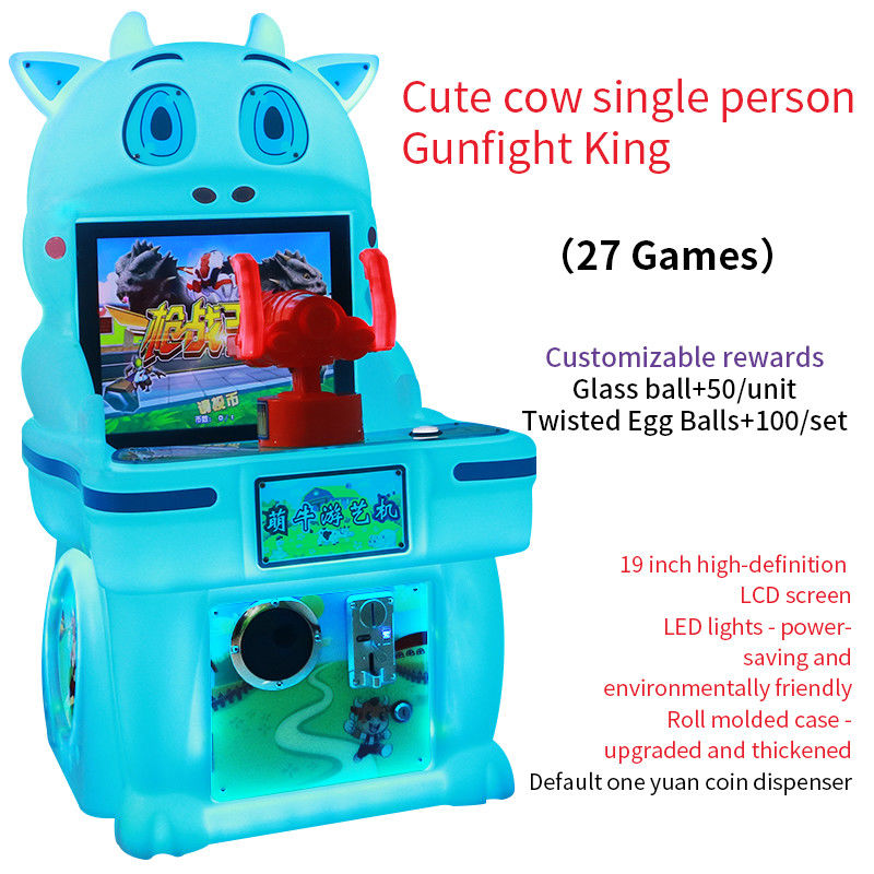 Arcade Coin Games Machine Children Single Gunfight King Machine 19-Inch