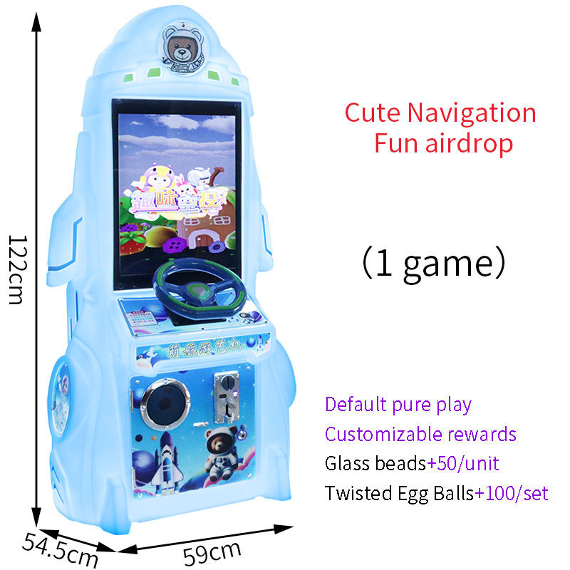 Blue Children's Indoor Entertainment Facilities Coin-operated Arcade Game Machines