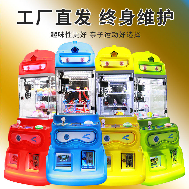 High-quality Mini Plush Toy Sewing Machine For Children's Entertainment Made In China
