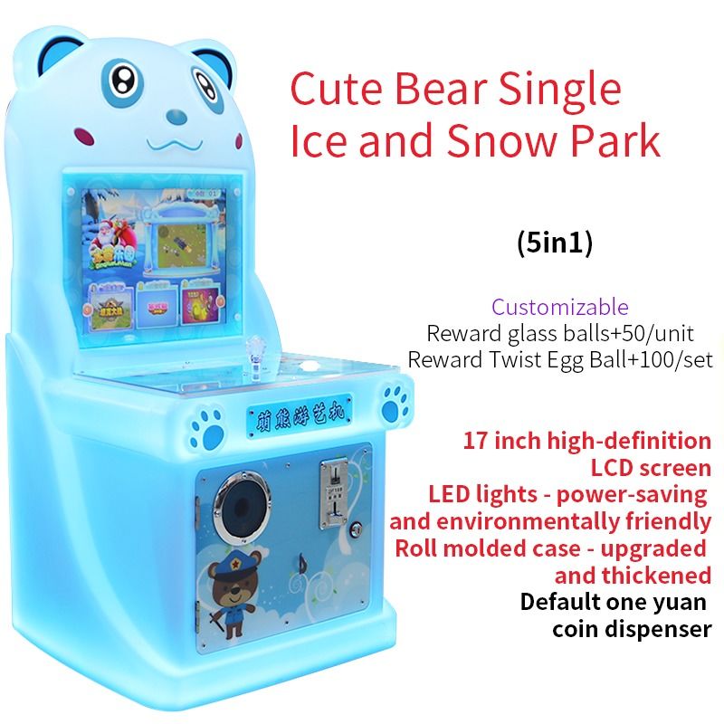 Coin-operated Game Factory Children's Joystick Arcade Game 17-inch