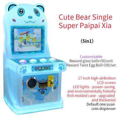 17인치 패션 귀여운 곰 아케이드 동전 작동 버튼 게임 기계