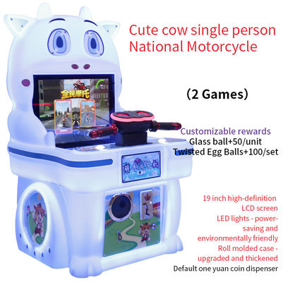 스피드 레이싱 아케이드 게임 기계 캐비닛 제조업체 Coin Mall Robot For Children National Motorcycle