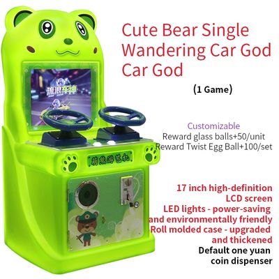 Children's Game Factory Coin-operated Two-player Racing Game Machine Arcade Machine