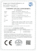 중국 Guangzhou Yuxin Amusement Equipment Co., Ltd. 인증